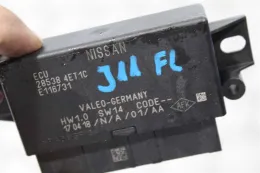 Блок управления ECU 28538-4ET1C qashqai j11 lift