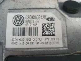 Блок управления 03C906024A vw skoda