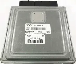 Блок управления ECU 5WP4721105 ecu audi s5 3.0 8k5907551d