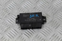 Блок управления ECU 28538-4ET1C qashqai j11 lift