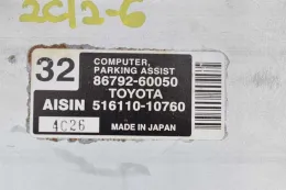 Блок управления парктрониками 86792-60050 toyota