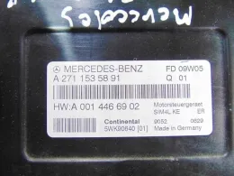 Блок керування двигуном 123A496 mercedes clc cl203 08-11 1.8 180