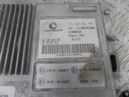 Блок управления ECU 9823923880 citroen c3 iii ecu