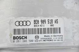 Блок управления 8E0909518AS audi a4 b6