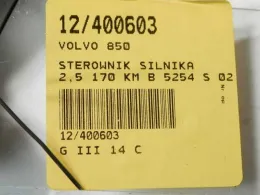 Блок управління двигуном 0280000599 volvo 850 2,5 b5254s