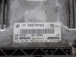 Блок управления ECU DDE8577834 ecu bmw 3 3.0 0281030735