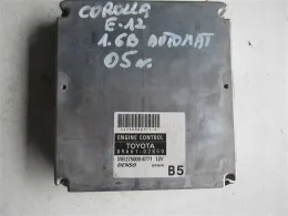 Блок управления VVT Valvetronic 89661-02B50 toyota corolla e12 1.6 vvt-i