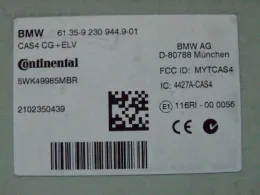 Блок управління CAS 8518891 bmw f10 184km 520d n47d20c cas 8510137 8513250