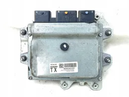 MEC940240 блок управления ECU Nissan Qashqai 2015