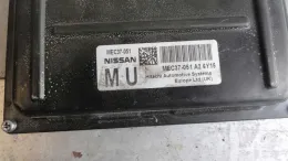 Блок керування A26Y15 nissan primera p12 1,8b mec37-051