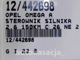 0260002236 блок управления ECU Opel Omega B1 1999