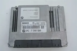 Блок управління CAS 7842123 bmw e60 e63 m5 m6 cas