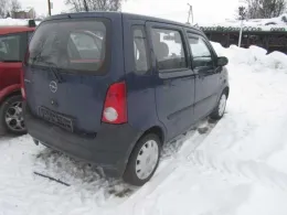 Блок управління 12103652 opel agila 1.0 b bosch 0261207961