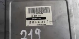 Блок управления ECU 89981-47160 ecu toyota prius 89981471601