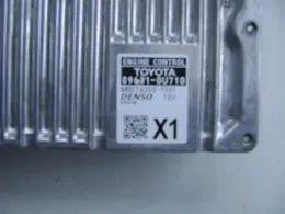 Блок управления 89681-OU710 mb276200-7301 toyota