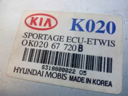 Блок управления OK02067720B kia sportage i 2.0 16v
