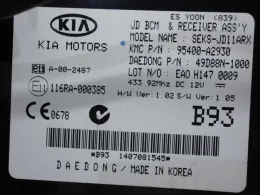 Блок управления 39111-2A977 kia ceed ii 1,6crdi