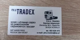 Блок управління подушок безпеки 2236806 scania № 2267615 2236803 2267616 2236807 2308089