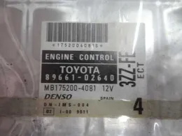 Блок управления VVT Valvetronic 8966102640 toyota corolla e111,6 vvti