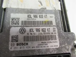 Блок управления двигателем 03L906022KT vw