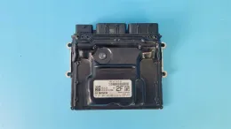 237101118S блок управления ECU Nissan Qashqai 2015