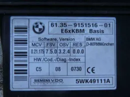 Блок управління комфорту 915151601 bmw e60 e63