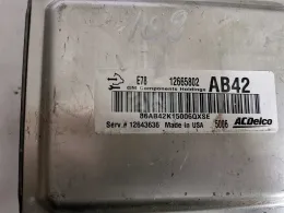 12665802 блок управления ECU Opel Corsa E 2014