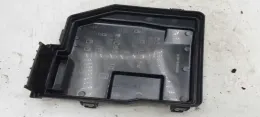 008541070329 крышка блока предохранителей Honda CR-V 2008