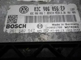 Блок управления 0261S02547 vw 03c906056ep