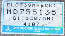 MD755135 блок управления ECU Mitsubishi Colt 1997