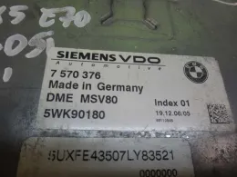 Блок управління 7570376 dme bmw e70 x5 3.0 si n52