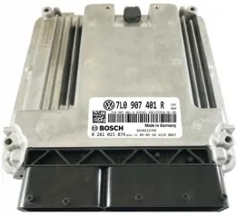 Блок управления ECU 7L0907401R ecu vw touareg 3.0 0281015874