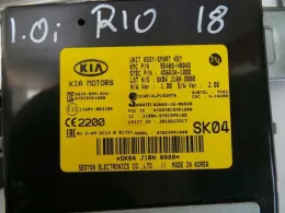 Блок управления двигателем 39128-04020 kia rio yb iv v 1.0 t-gdi 2018