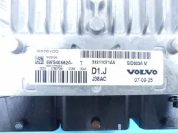 Блок керування 5WS40562A volvo v50 2.0d