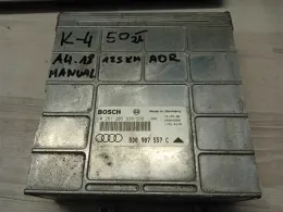 Блок керування двигуном 0261203938/939 audi a4 b5 8d0907557c