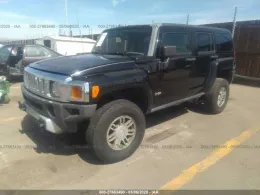 Блок управления двигателем 12620192 hummer h3 2008