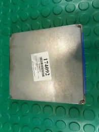 0261203872 блок управления ECU Nissan Primera 1994