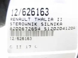 Блок управления S120204120A thalia 8200672654 1,2