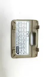 5554560060 крышка блока предохранителей Toyota Land Cruiser (J120) 2006