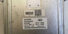 Блок управления ECU 5WY5J65B kia sportage 39147-2g850 39117-2g850 ecu