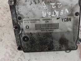 12571663AK блок управління ECU Opel Vectra C 2003