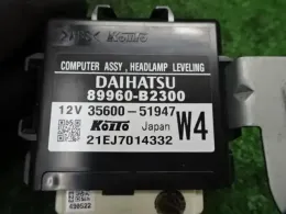 89960B2300 блок управления Daihatsu