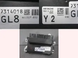 NEC007852 блок управления двигателем Nissan
