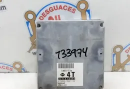 133974 блок управления ECU Nissan Primera 2003