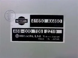 41650AX460 блок управления полным приводом Nissan Cube