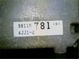 1K7318881 блок керування двигуном до Mazda Titan