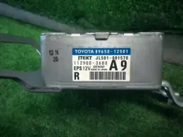 8965012501 блок управления рулевой Toyota Corolla, fielder