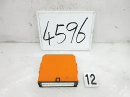 8922550050 блок керування до Toyota