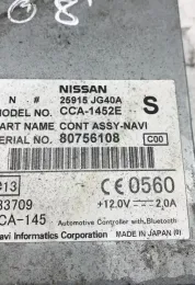 80756108 блок управления Bluetooth Nissan X-Trail T31 2008