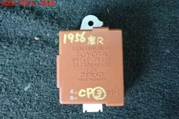 8974135010 блок управления Toyota
